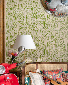 ON THE STAGE Greenery Wallpaper (WP30091) by Mind The Gap