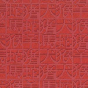 10100 1W8731 By JF Wallcovering