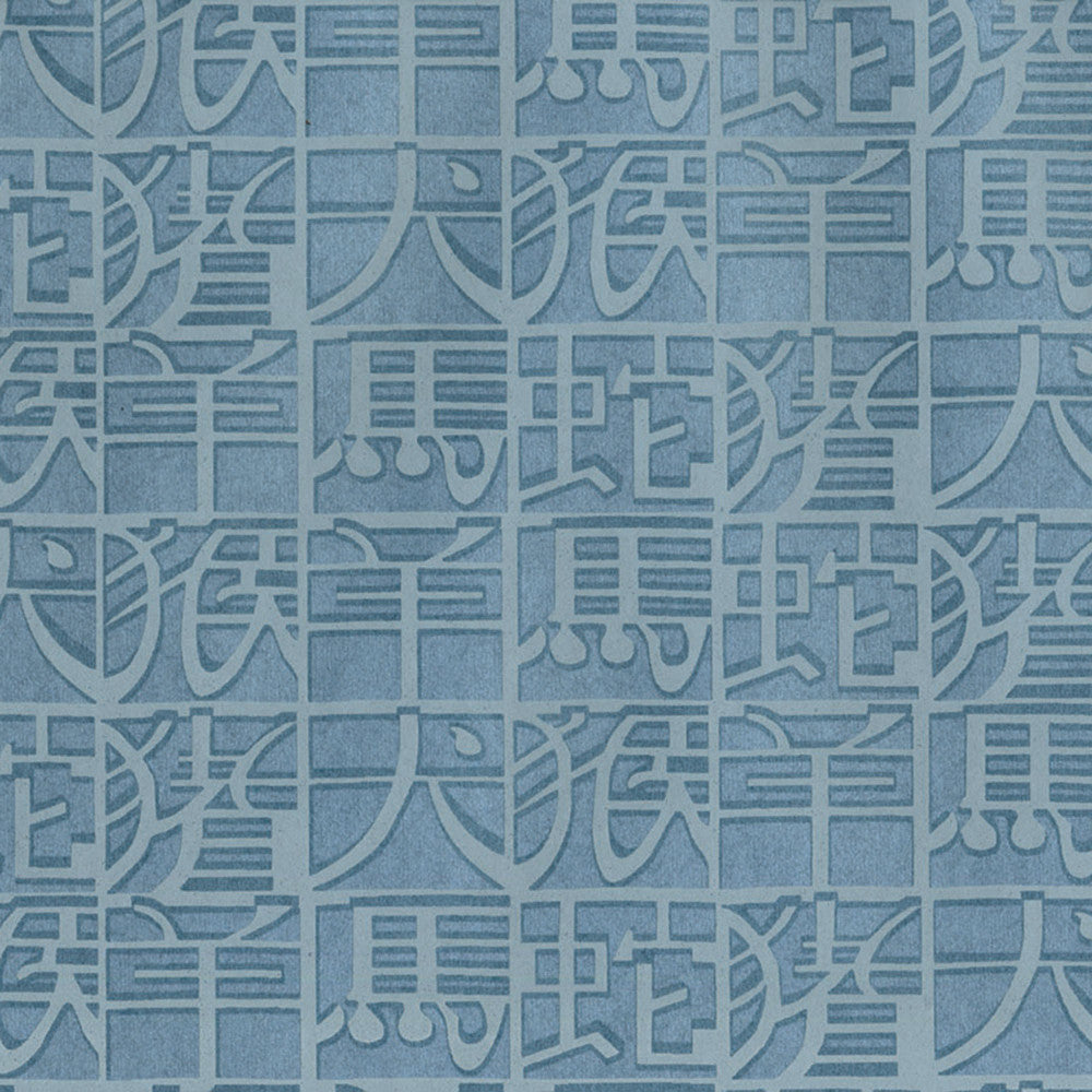 10102 1W8731 by JF Wallcovering MISSONI 2 WALLPAPER BOOK - LG 100% Wallpaper Italy Horizontal: and Vertical: 6.29 27 - Fabric Carolina -