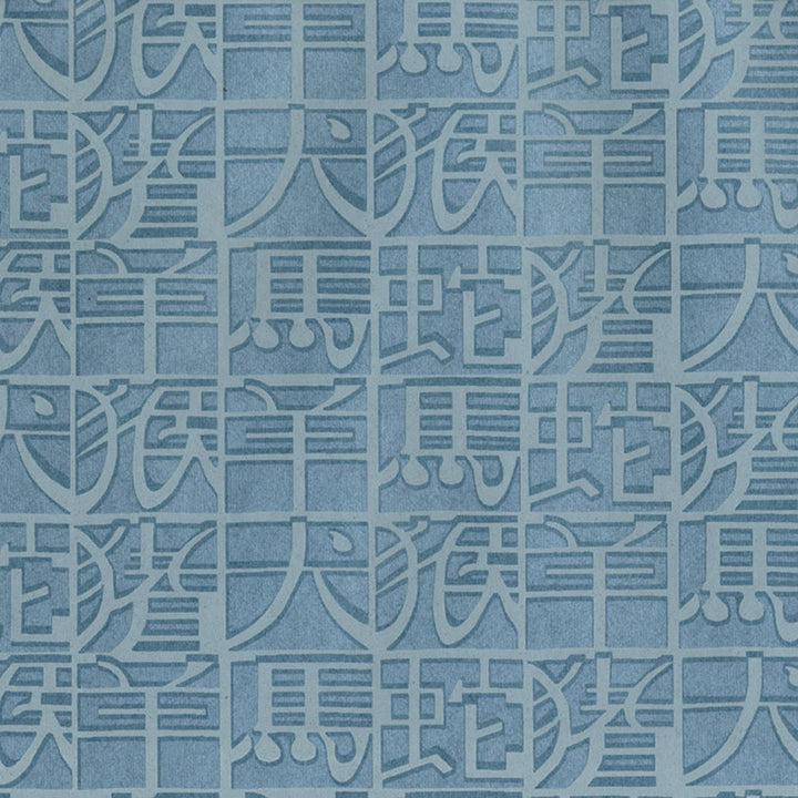 10102 1W8731 by JF Wallcovering MISSONI 2 WALLPAPER BOOK - LG 100% Wallpaper Italy Horizontal: 6.29 and Vertical: N 27 - Fabric Carolina -