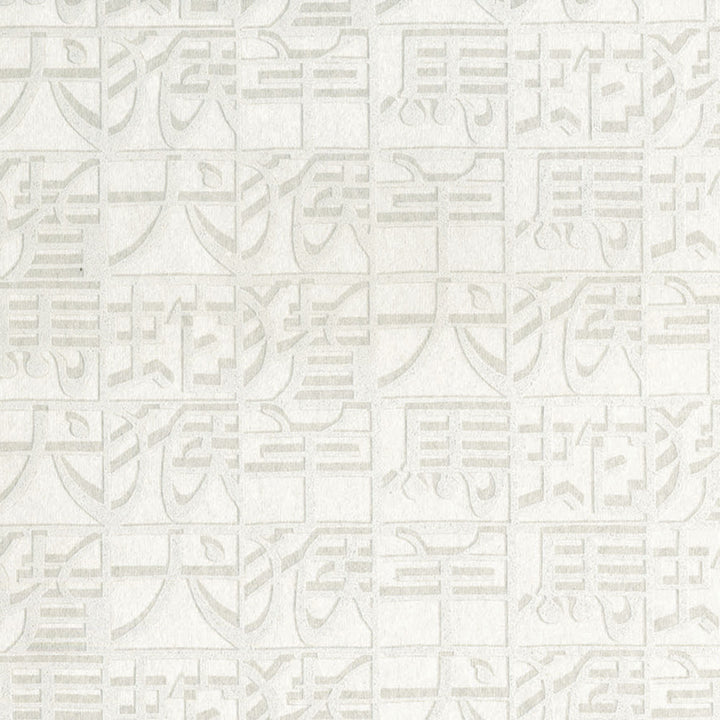 10105 1W8731 by JF Wallcovering MISSONI 2 WALLPAPER BOOK - LG 100% Wallpaper Italy Horizontal: 6.29 and Vertical: N 27 - Fabric Carolina -