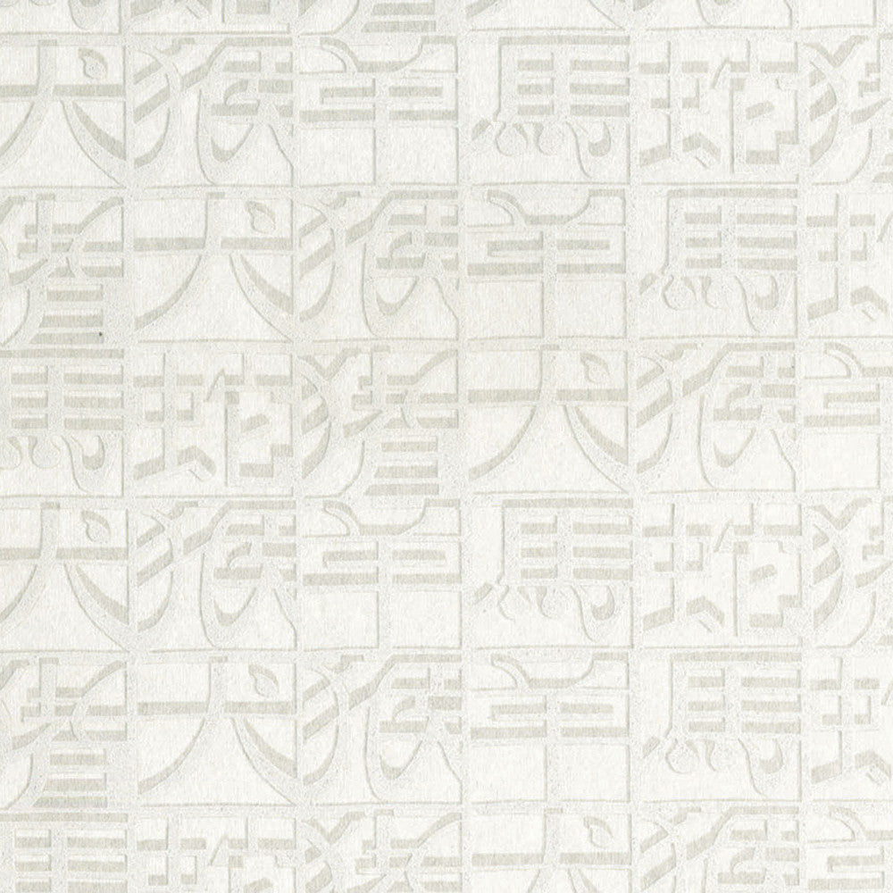 10105 1W8731 by JF Wallcovering MISSONI 2 WALLPAPER BOOK - LG 100% Wallpaper Italy Horizontal: and Vertical: 6.29 27 inches, 11 yards per roll. - Fabric Carolina -