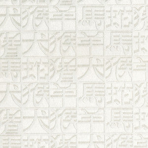 10105 1W8731 By JF Wallcovering