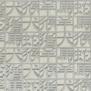 10106 1W8731 By JF Wallcovering