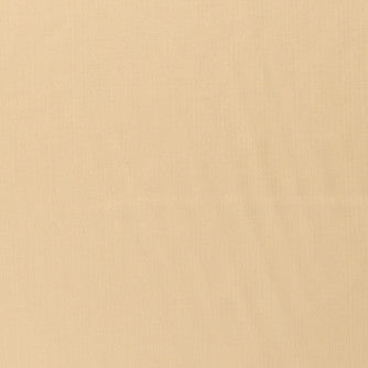 Splendor Straw by Mitchell Designer Fabric #2102 100% IFR Polyester India </p><p>Repeat: Horizontal: and Vertical: 54 - Swanky Fabrics -