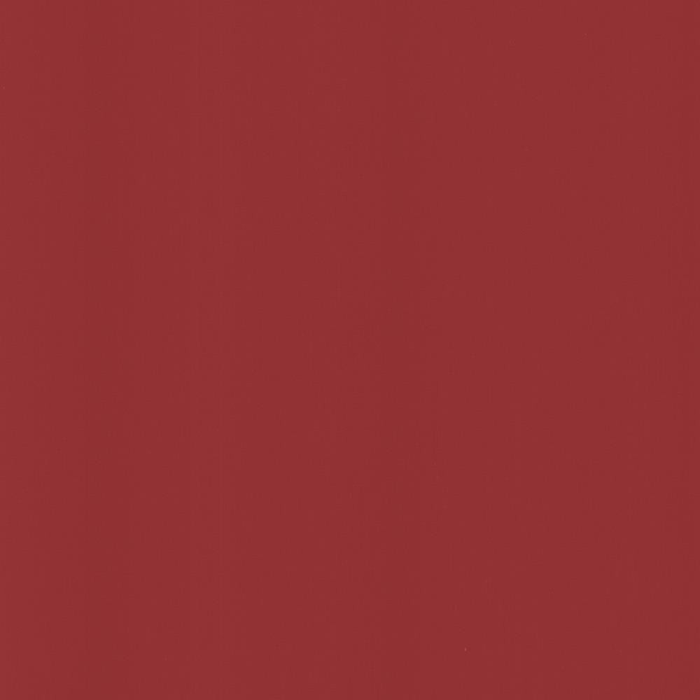 Perception Crimson by Kasmir Fabric 5174 100% Cotton
 INDIA </p><p>Repeat: Horizontal: N/A and Vertical: N/A 54 - Fabric Carolina -