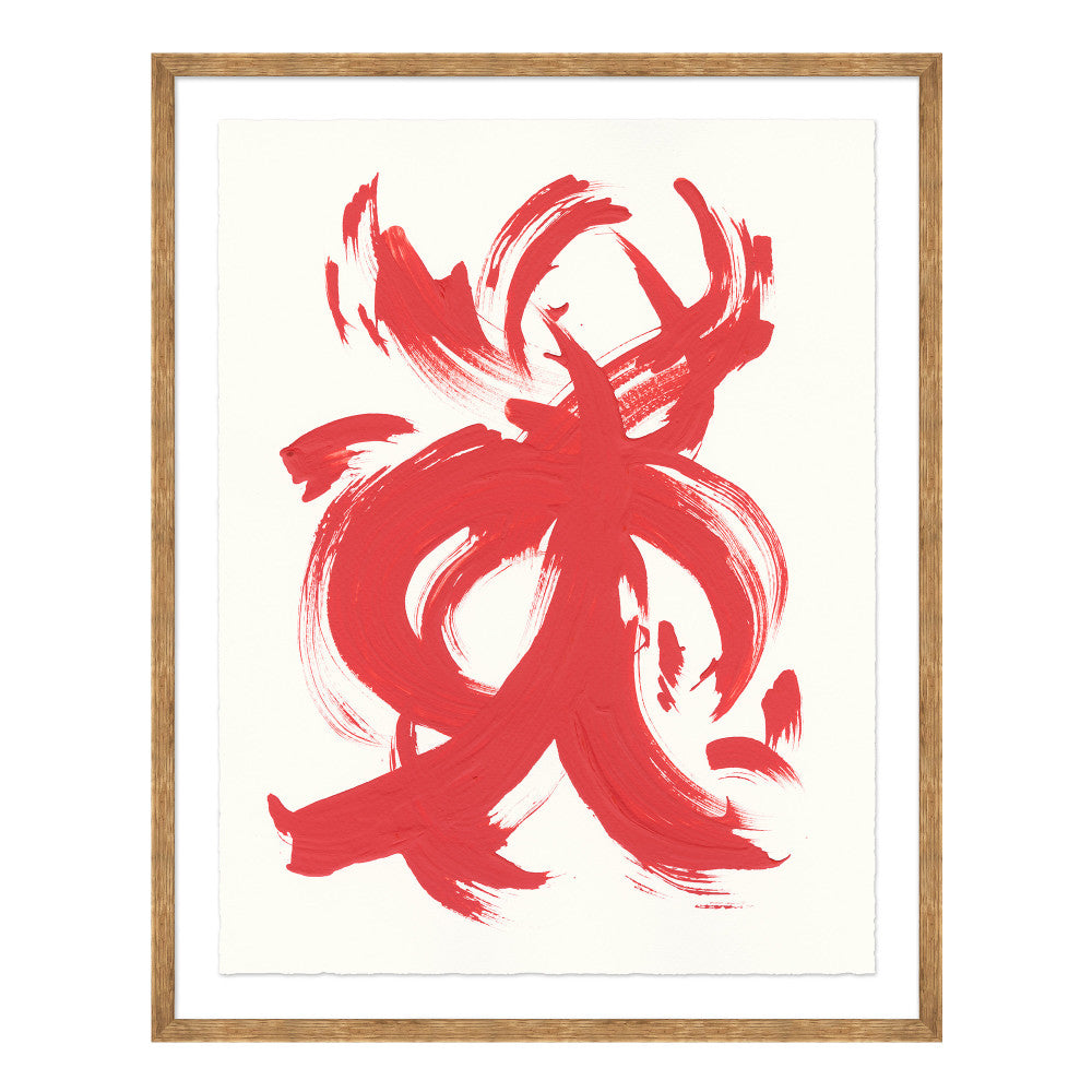 Enigma, Coral QR-21025.CORAL.0 by CuratedKravet CuratedKravet This abstract painting depicts energizing, coral brushstrokes over a clean white background. An archival Giclee print on fine art paper, featuring a blonde wood frame. Made to order in the USA. United States </p><p>Dimensions: Length 24, Height 30, Width 1.25 Paper - 75%, Wood - 25% - Fabric Carolina -