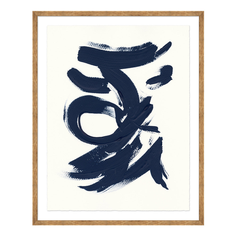 Enigma, Navy QR-21026.NAVY.0 by CuratedKravet CuratedKravet This abstract painting depicts energizing, deep navy brushstrokes over a clean white background. An archival Giclee print on fine art paper, featuring a blonde wood frame. Made to order in the USA. United States </p><p>Dimensions: Length 24, Height 30, Width 1.25 Paper - 75%, Wood - 25% - Fabric Carolina -