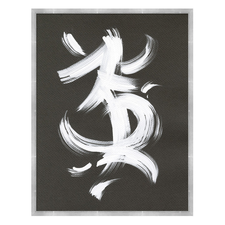 Now And Zen 3 QR-21034.WHITEGRAY.0 by CuratedKravet CuratedKravet "Now and Zen" 1 through 3 depict an abstract interpretation of symbols that inspire serenity and relaxation. Free-handed white brush strokes on a dark gray background, featuring a silver frame. Made to order in the USA. United States </p><p>Dimensions: Length 21, Height 27, Width 1.75 - Fabric Carolina -
