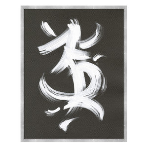 Now And Zen 3 QR-21034.WHITEGRAY.0 by CuratedKravet