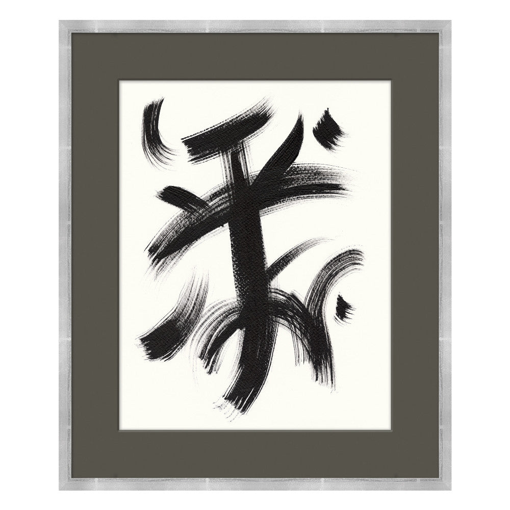 Serenity 3 QR-21037.BLACKWHITE.0 by CuratedKravet CuratedKravet The "Serenity Collection" depicts an abstract interpretation of symbols that inspire serenity and relaxation. Free-handed black brush strokes on a white background. Featuring a grey mat and a silver frame. Made to order in the USA. United States </p><p>Dimensions: Length 20, Height 24, Width 1 - Fabric Carolina -