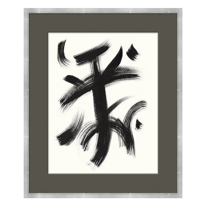 Serenity 3 QR-21037.BLACKWHITE.0 by CuratedKravet CuratedKravet The "Serenity Collection" depicts an abstract interpretation of symbols that inspire serenity and relaxation. Free-handed black brush strokes on a white background. Featuring a grey mat and a silver frame. Made to order in the USA. United States </p><p>Dimensions: Length 20, Height 24, Width 1 - Fabric Carolina -
