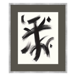 Serenity 3 QR-21037.BLACKWHITE.0 by CuratedKravet
