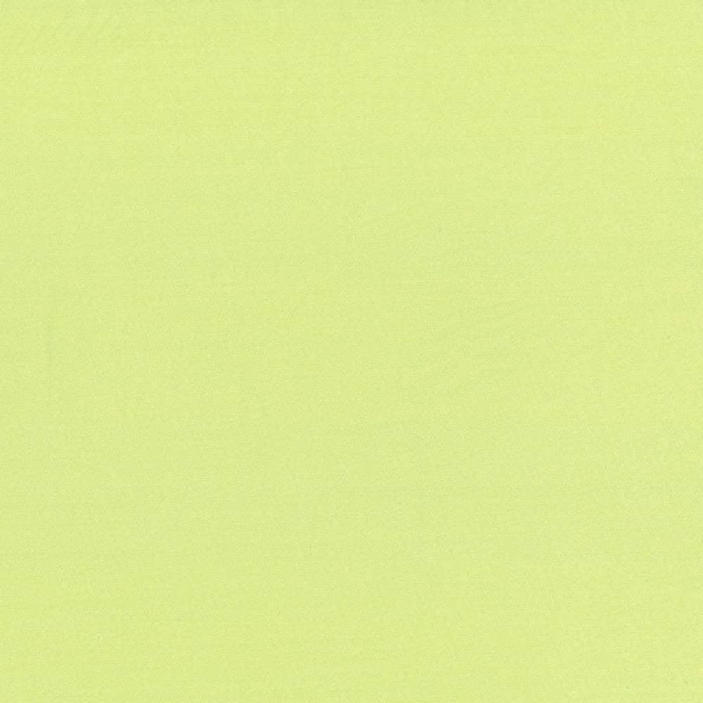 Seductive Canary by Kasmir Fabric 5052 INDIA 6,000 Wyzenbeek Double Rubs H: N/A, V:N/A 53 - Fabric Carolina - Kasmir