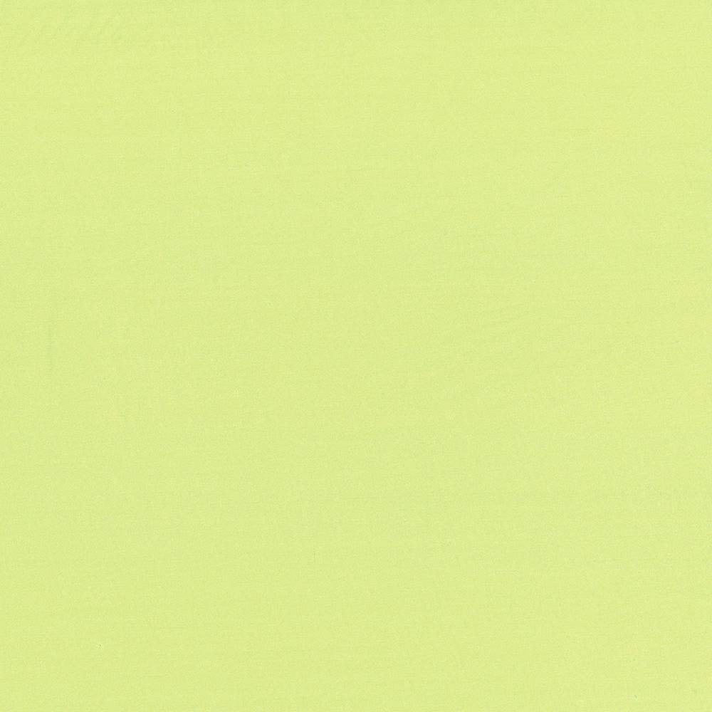 Seductive Canary by Kasmir Fabric 5052 100% Polyester
 INDIA </p><p>Repeat: Horizontal: N/A and Vertical: N/A 53 - Fabric Carolina -