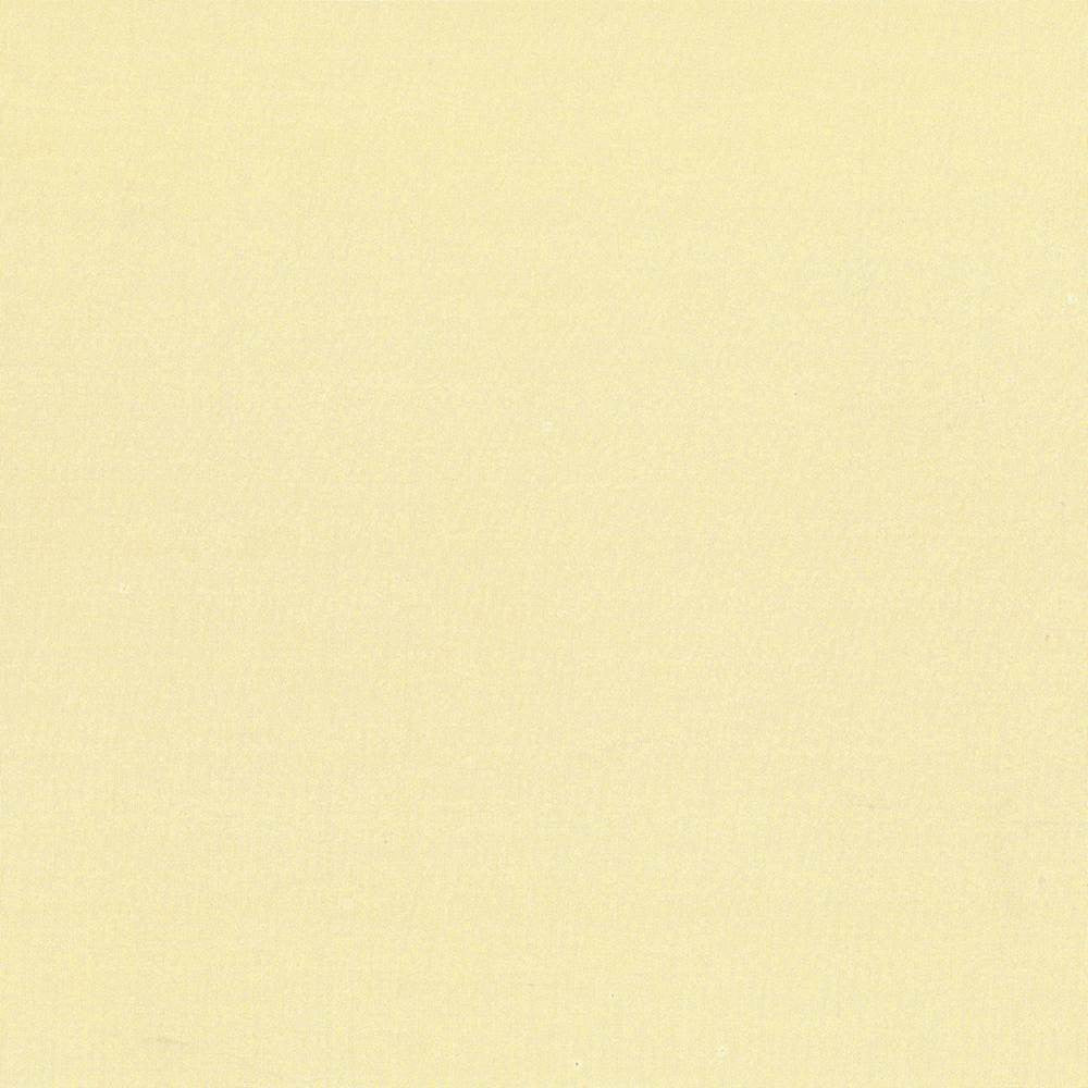 Seductive Citron by Kasmir Fabric 5052 100% Polyester
 INDIA </p><p>Repeat: Horizontal: N/A and Vertical: N/A 53 - Fabric Carolina -