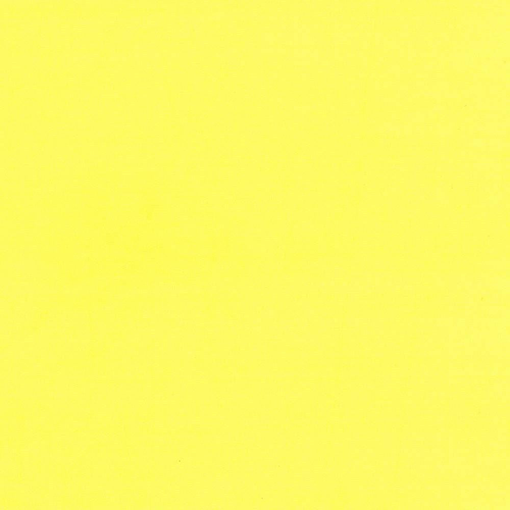 Seductive Daffodil by Kasmir Fabric 5052 100% Polyester
 INDIA 6,000 Wyzenbeek Double Rubs </p><p>Repeat: Horizontal: N/A and Vertical: N/A 53 - Fabric Carolina -