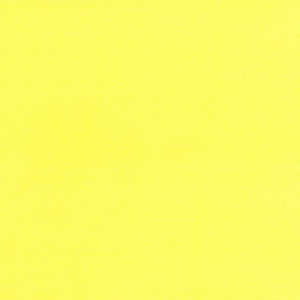Seductive Daffodil by Kasmir Fabric 5052 100% Polyester
 INDIA </p><p>Repeat: Horizontal: N/A and Vertical: N/A 53 - Fabric Carolina -