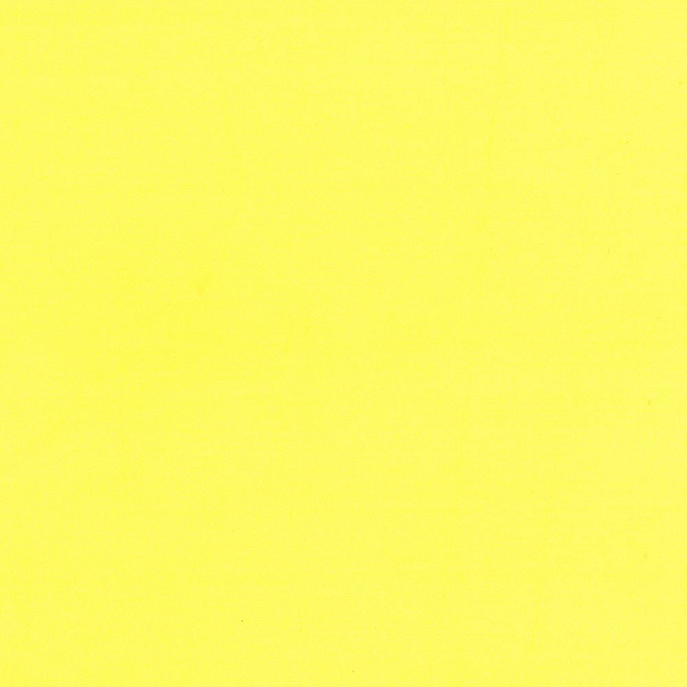 Seductive Daffodil by Kasmir Fabric 5052 100% Polyester
 INDIA </p><p>Repeat: Horizontal: N/A and Vertical: N/A 53 - Fabric Carolina -