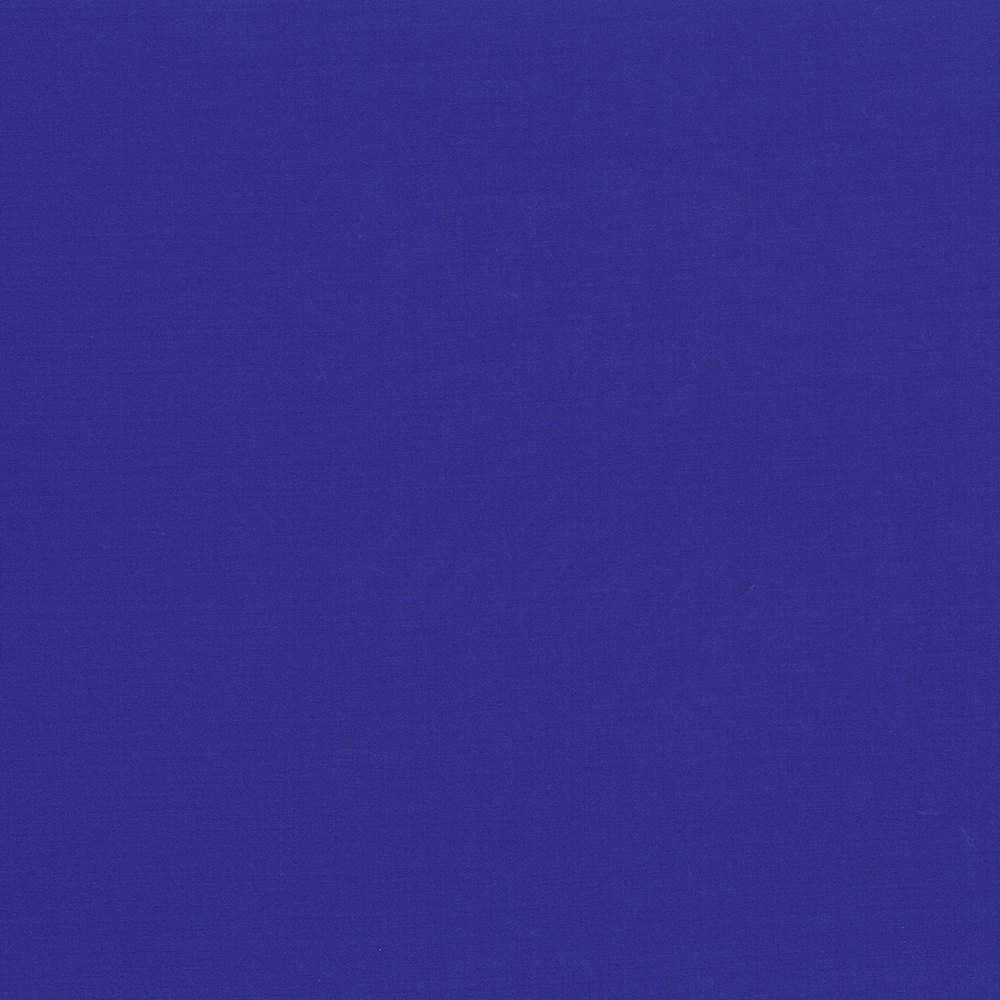 Seductive Nautical by Kasmir Fabric 5052 100% Polyester
 INDIA </p><p>Repeat: Horizontal: N/A and Vertical: N/A 53 - Fabric Carolina -
