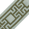 Fort-Alezas Sirmione Elm by Europatex Trim